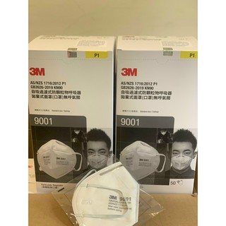 Khẩu trang lọc bụi phòng dịch 3M 9001 cao cấp