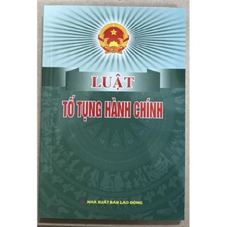 Sách Luật Tố Tụng Hành Chính Năm 2021