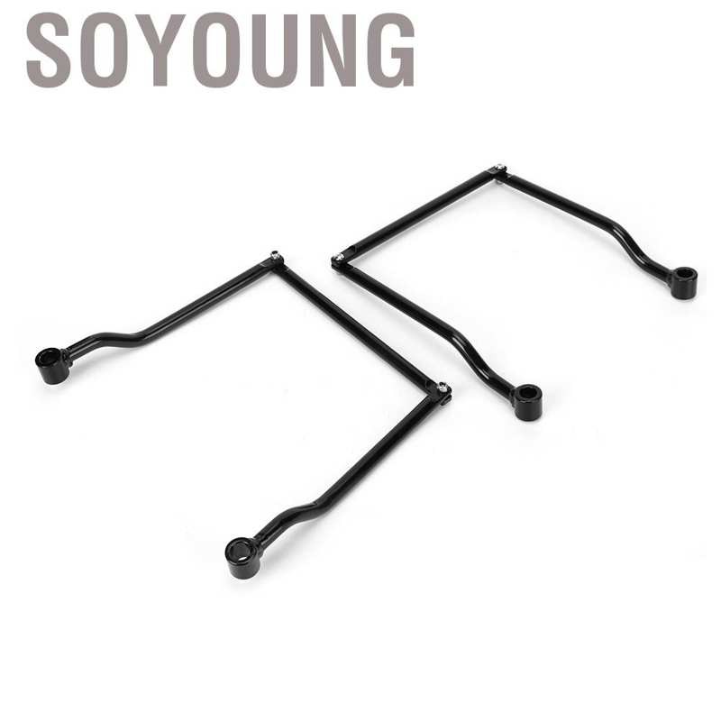 Thanh đỡ hỗ trợ gắn túi bên hông yên xe máy