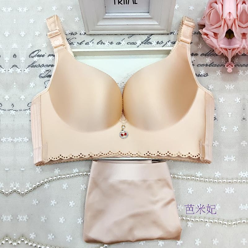 Áo Ngực Không Gọng Thép Có Thể Điều Chỉnh Kích Cỡ | BigBuy360 - bigbuy360.vn