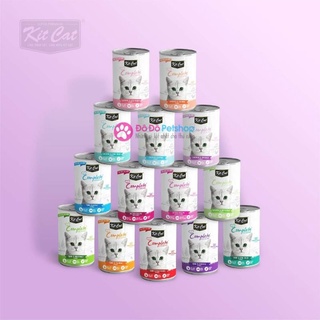 Pate Kit Cat Complete Cuisine lon 150gr