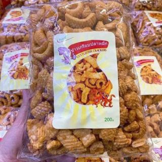 BÁNH Snack mực thailand