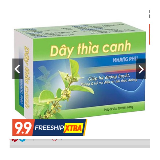 Dây Thìa Canh Khang Phú - Hỗ trợ hạ đường huyết, kiểm soát đường huyết, giảm nguy cơ biến chứng của bệnh tiểu đường