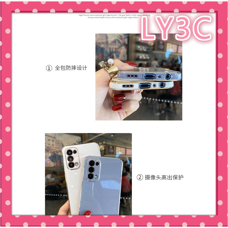 Ốp Điện Thoại Silicone Mạ Điện LY3C Cho OPPO reno 5 pro / reno 6 pro / reno 5 / reno 4 / A15 / A15S / A53 / A33 / A5S / A7 / A12