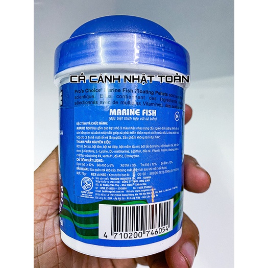 THỨC ĂN CHO CÁ BIỂN MARINE FOOD PRO CHOICE 75G