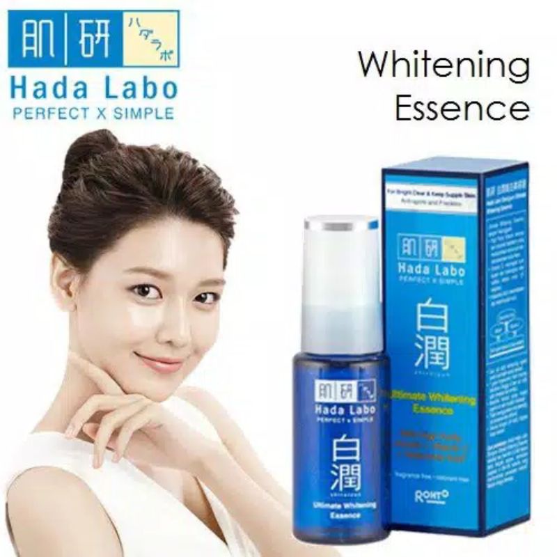 (Hàng Mới Về) Tinh Chất Dưỡng Trắng Da Mặt Hada Labo Shirojyun 30 Gr / Hadalabo Shiro