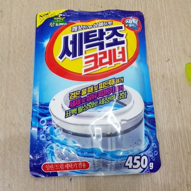 Bột tẩy lồng máy giặt công nghệ Hàn Quốc