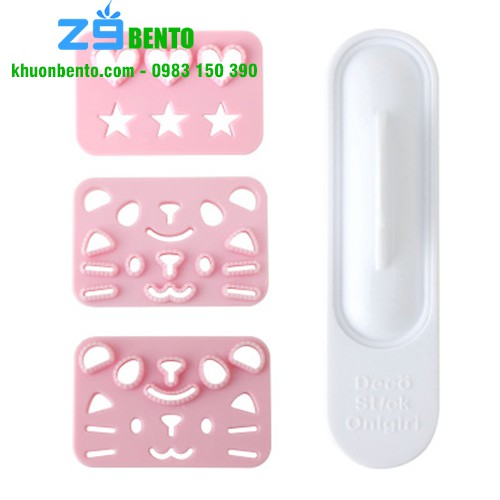 Bộ khuôn ép cơm bento Mèo sushi kèm tấm cắt trang trí