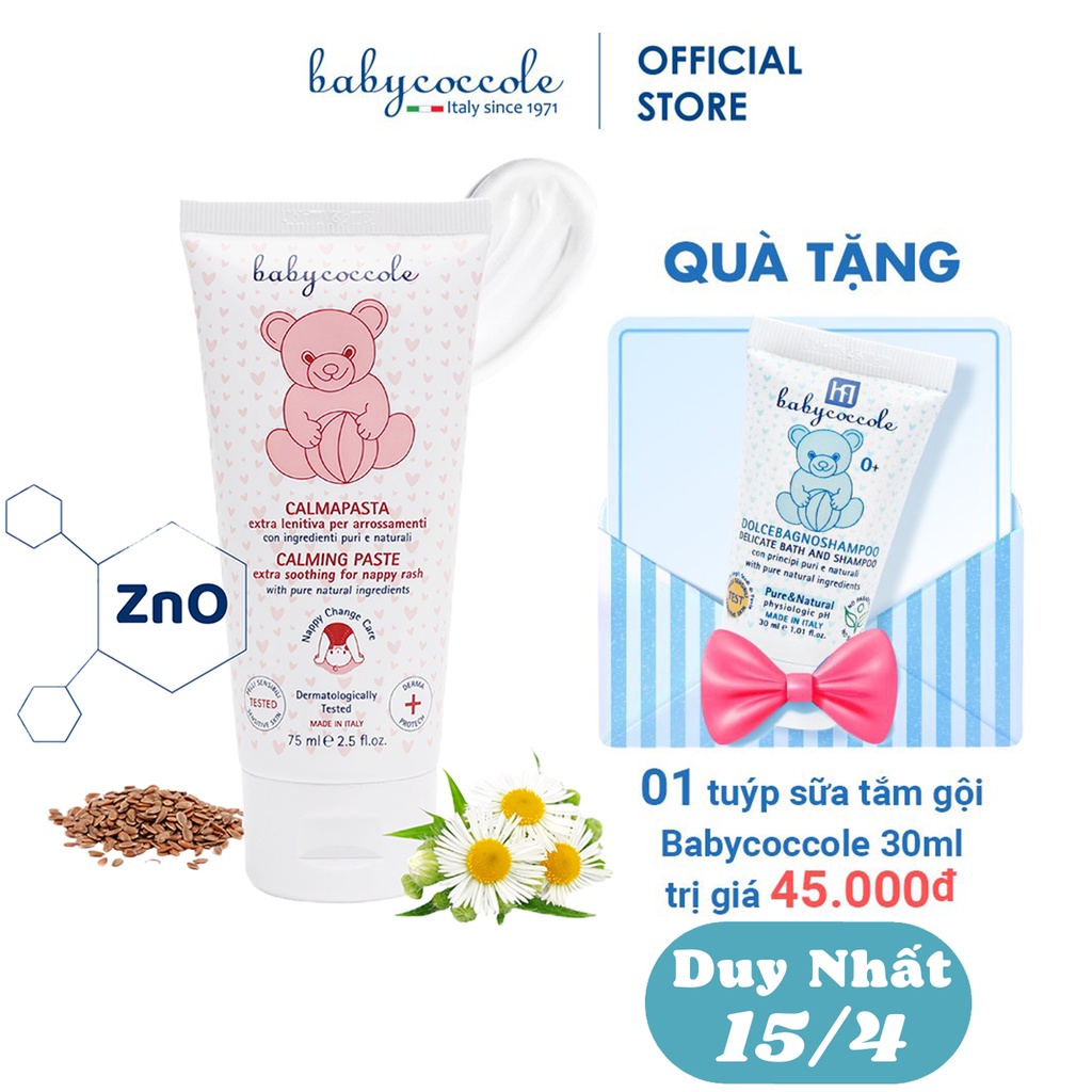 Kem chống hăm cho bé Babycoccole 0M+ chiết xuất hoa cúc và ZnO 20% 75ml