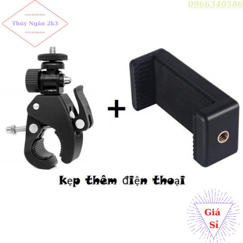 SALE (loại 1) Giá đỡ kẹp điện thoại gắn vào tripod hỗ trợ livestream,live quay phim nhiều máy cùng lúc VIDEO Sản Phẩm