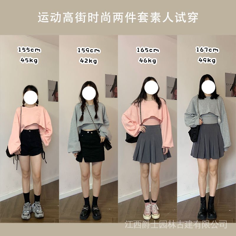 Set áo Sweater tay dài dáng ngắn và áo hai dây thiết kế mới thời trang dành cho mùa thu