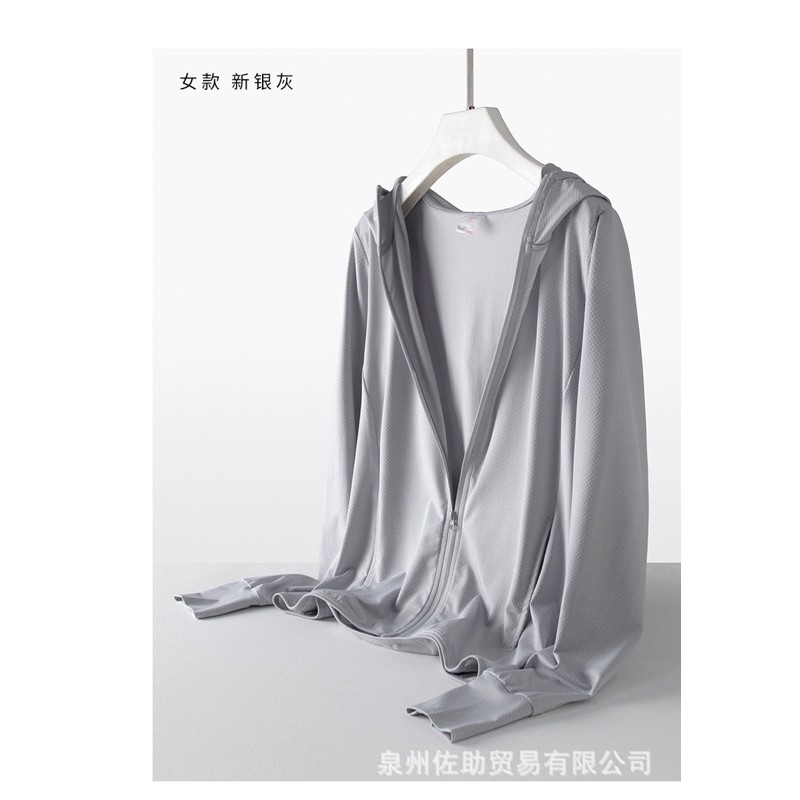 áo chống nắng Nam chống tia UV UPF50 thoáng khí xuất Nhật | BigBuy360 - bigbuy360.vn