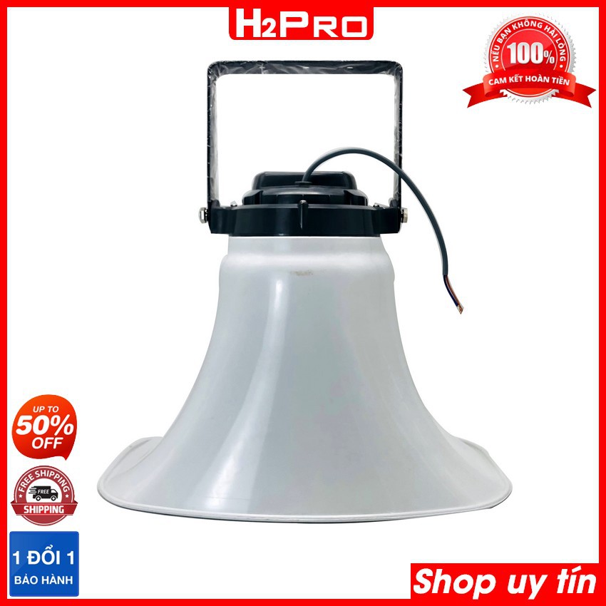 Loa Nén Phóng Thanh HC LN-65VN 85W H2Pro chính hãng vành 47x30cm, loa phóng thanh công suất lớn