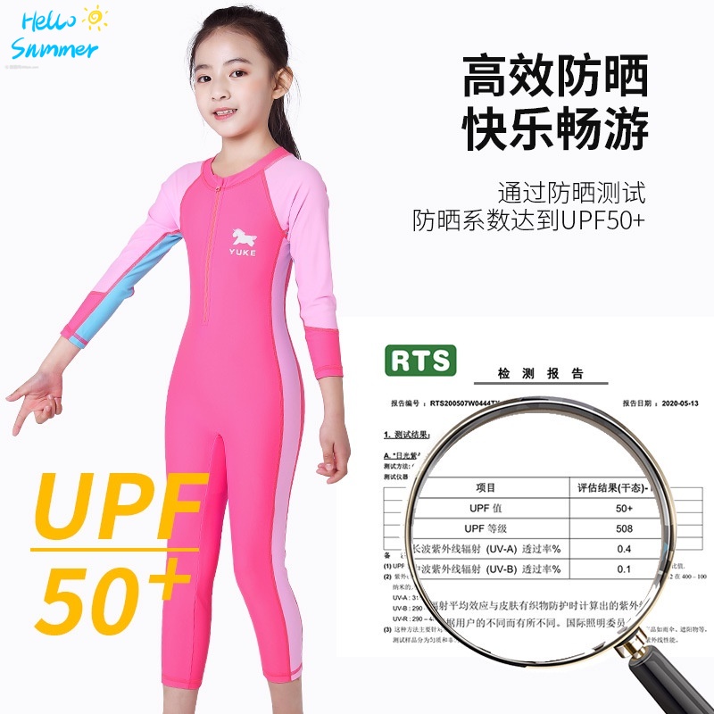 Đồ Bơi Một Mảnh Phong Cách Hàn Quốc Thời Trang Cho Bé Gái