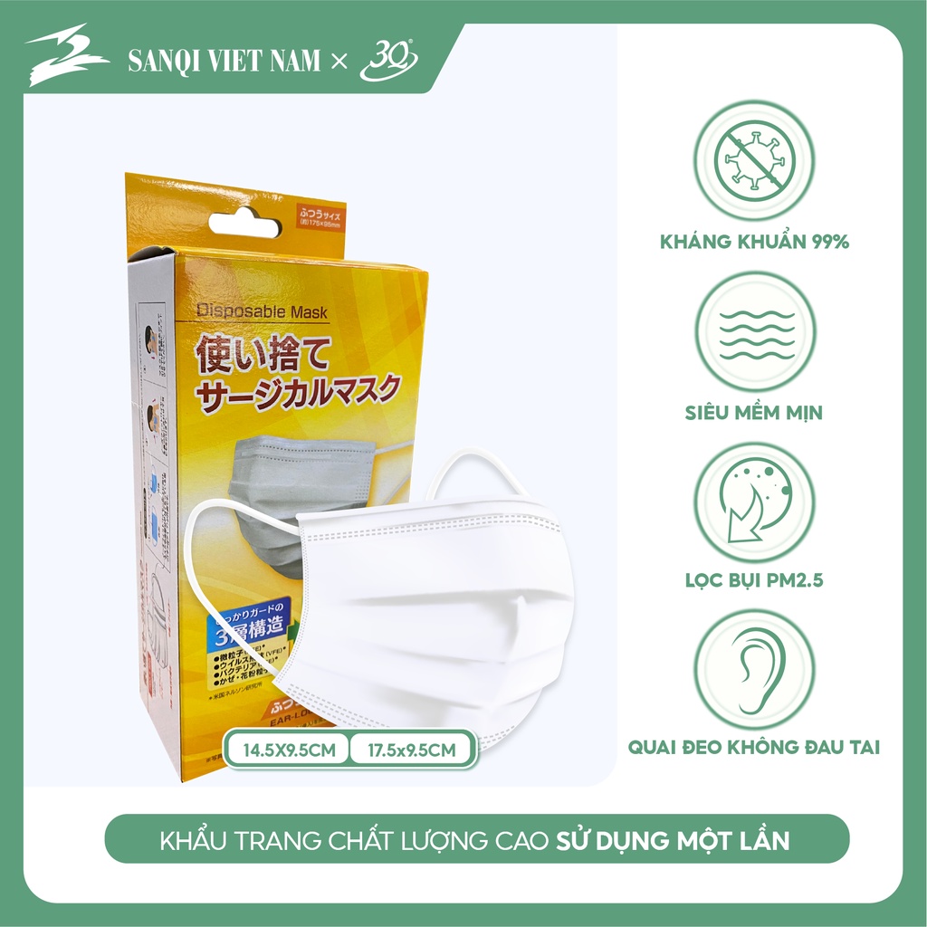 Khẩu trang y tế Nam Nữ 3 lớp kháng khuẩn thương hiệu 3Q chính hãng