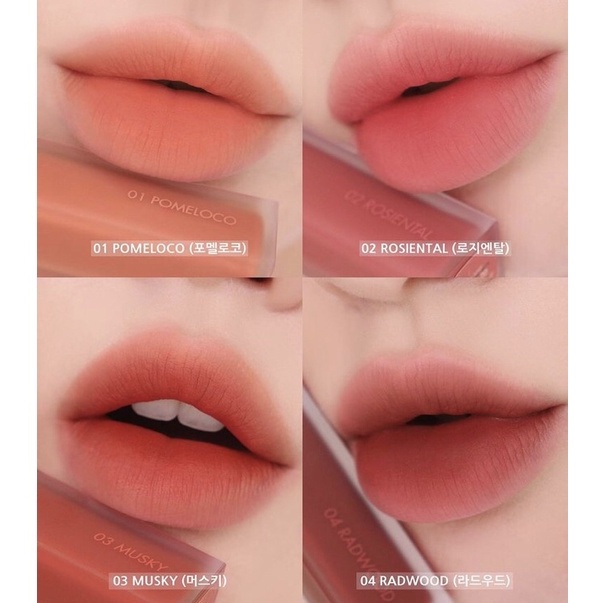 Son kem lì Romand Blur Fudge Tint Hàn Quốc 5g