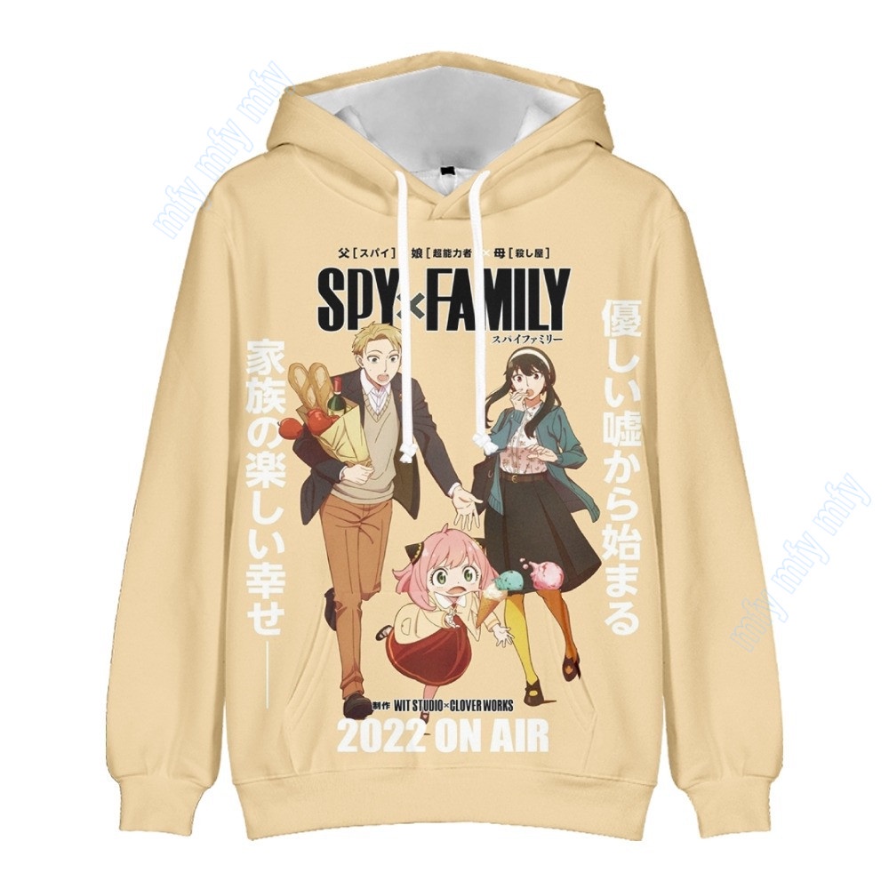 Áo Khoác Hoodie Tay Dài Hóa Trang Hoạt Hình Spy x Family Anya Forger Cho Trẻ Em