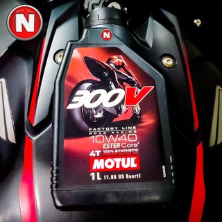 Nhớt Motul 300V 10W40 Tem 3 Lớp Châu Âu Nhập Khẩu Pháp Cho Xe Côn Tay Cao Cấp 1 Lít