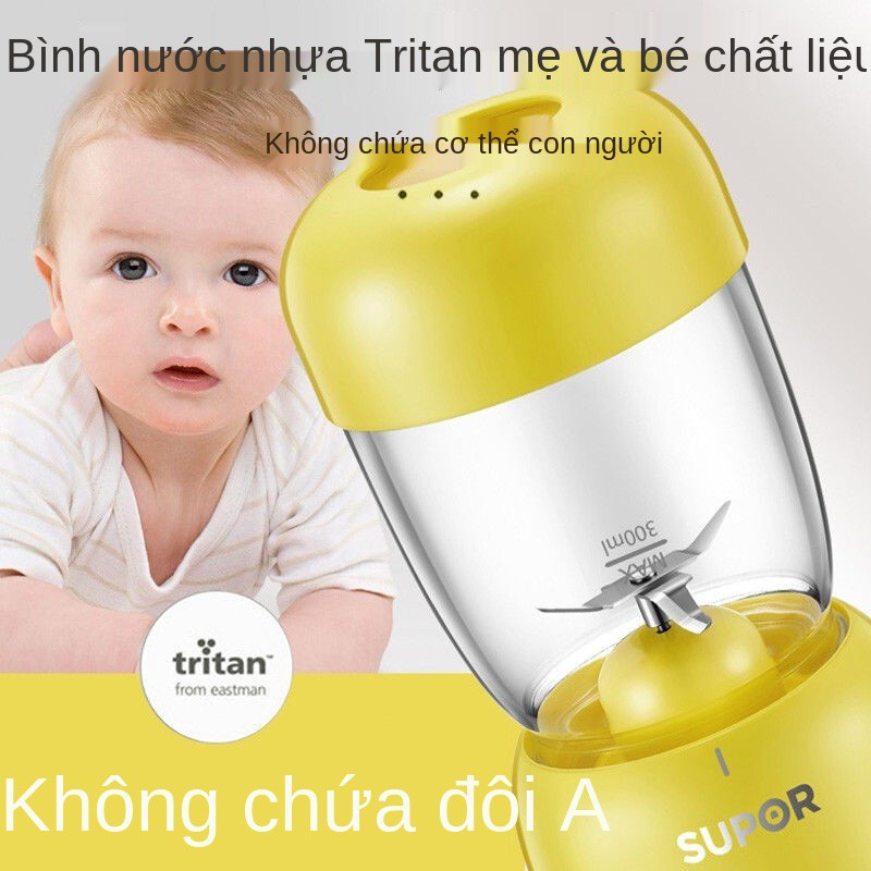 Máy ép trái cây cầm tay Supor gia đình mini chạy điện đa năng JC306