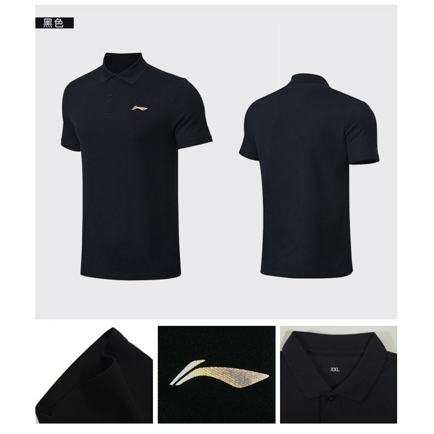 Áo Polo Lining - Nam