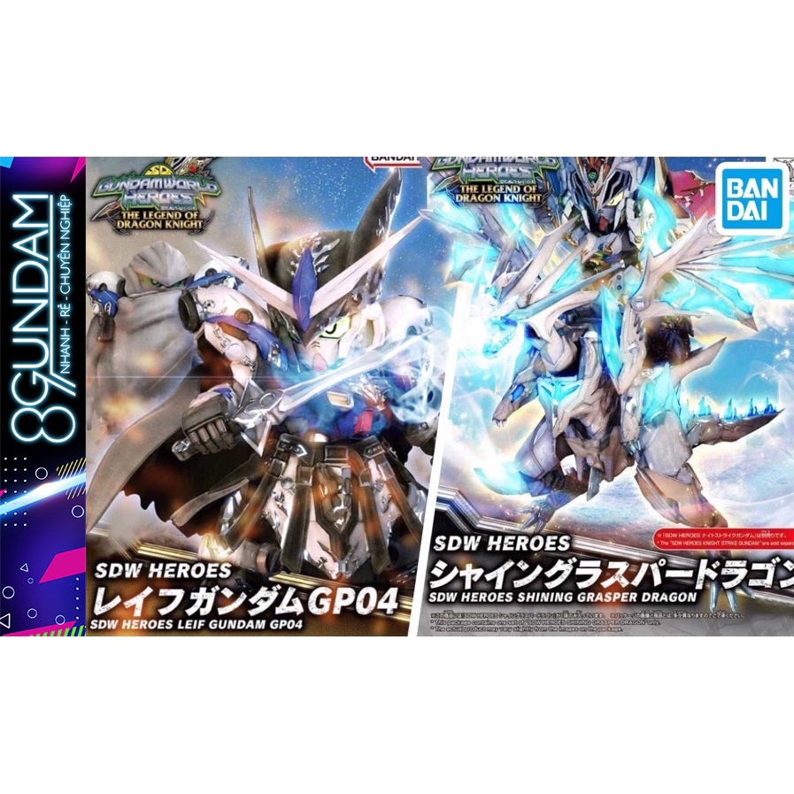 Mô Hình Lắp Ráp SD World Heroes Leif Gundam GP04 Shining Grasper Dragon SDW SDWH