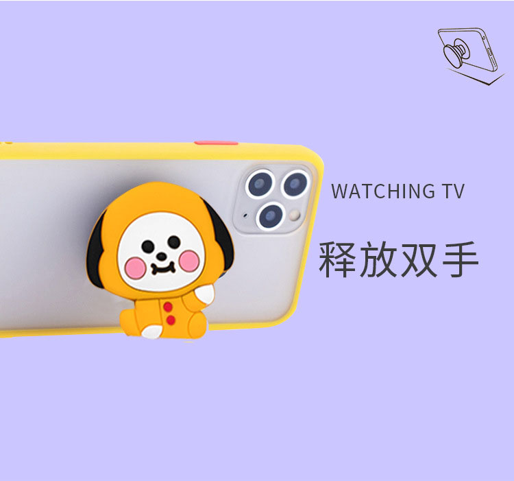 Móc Giá Đỡ Điện Thoại In Hình Bt21 Dễ Thương | BigBuy360 - bigbuy360.vn