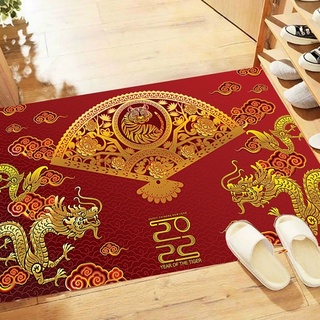 thảm chùi chân ,thảm bali kt 40x60