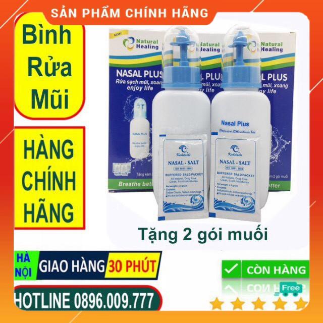 ❤Bình rửa mũi NASA PLUS❤️