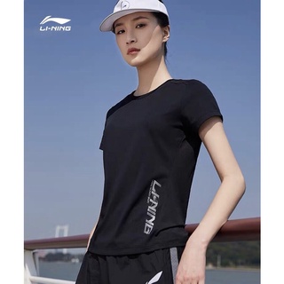 Áo lining nữ a00199 - áo thun nữ giới