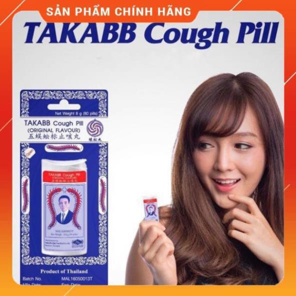 01 HỘP Viên Ngậm Con Rết Thái Lan