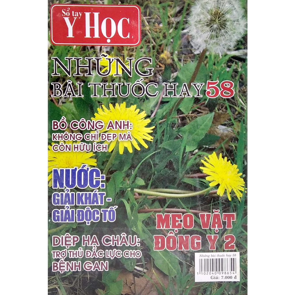 Sách Sổ Tay Y Học - Những Bài Thuốc Hay 58