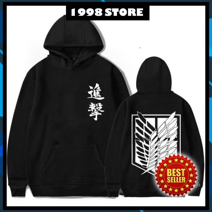 Ao ATTACK ON TITAN, áo hoodie đội trinh sát trong ATTACK ON TITAN phản quang