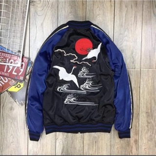 Áo sukajan jacket