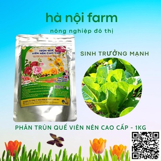 phân trùn quế viên nén cao cấp - gói 1kg