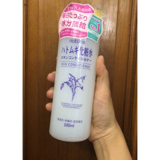 nước cân bằng da ý dĩ Nhật Bản