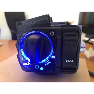 Ổ khóa Smartkey HONDA chính hãng