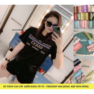 [Cao cấp] Áo thun nữ My Friend nhập Thái đủ màu lựa chọn bao đẹp CL091