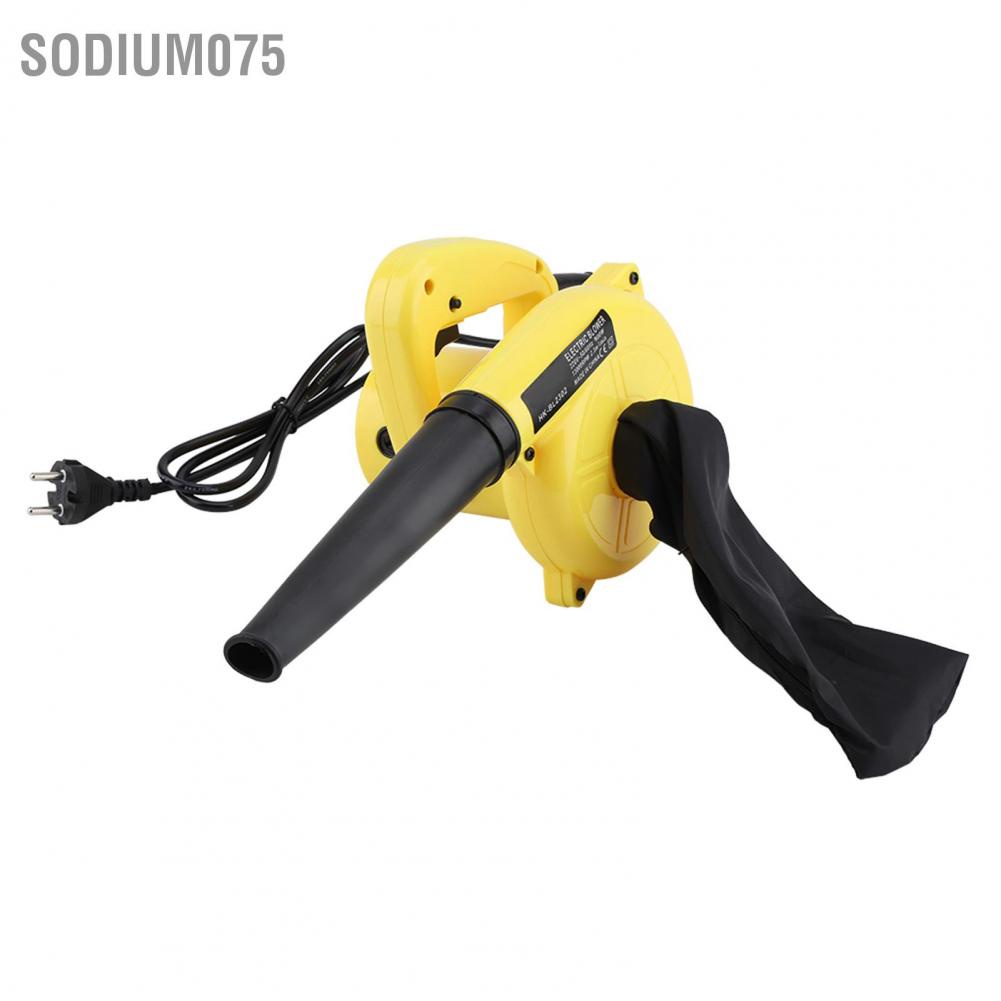 Máy thổi khí hút bụi loại bỏ bụi bẩn hoạt động điện cầm tay 220V 800W giắc cắm EU dành cho xe hơi máy tính
