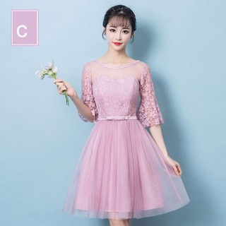 (Hàng order) Đầm dự tiệc, tiệc cưới BA0763_2 (tùng mỏng)