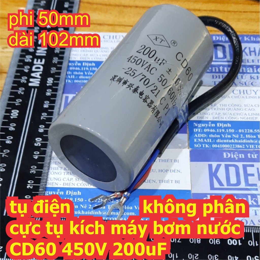 tụ điện không phân cực tụ kích máy bơm nước CD60 450V các loại 100uF ~ 500uF kde7255