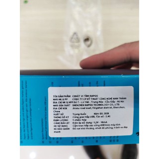 Chuột có dây Rapoo N200