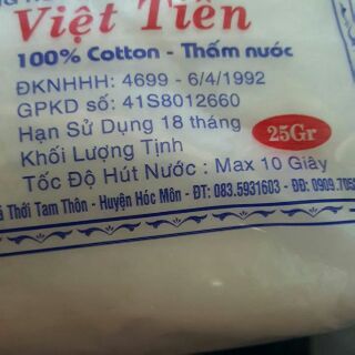 GÒN Y TẾ 25 GR