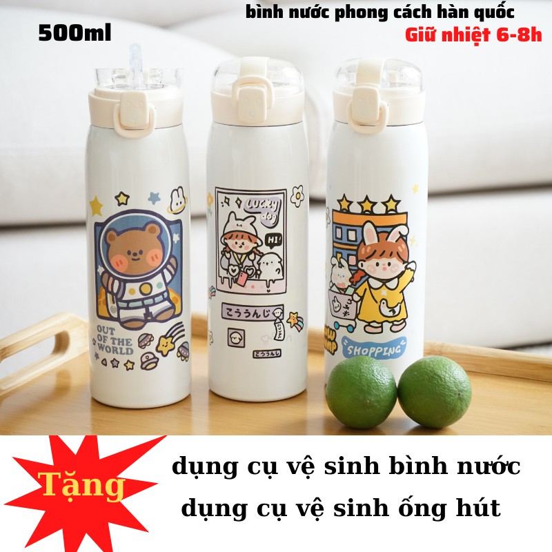 Bình giữ nhiệt INOX 304 hoạ tiết dễ thương , bình nước có ống hút dung tích 500ml có dây đeo