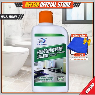 [Kèm Quà Tặng] Dung Dịch Xoá Vết Xước Gạch Sàn Nhà Siêu Sạch Cao Cấp LKB 260ml BEESIR