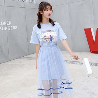 Set Chân Váy Lưới Lưng Cao + Áo Tay Lửng 321/hot Thời Trang Cho Nữ