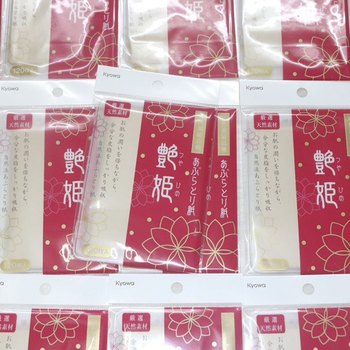 Set 120 tờ giấy thấm da dầu Kyowa Nhật Bản