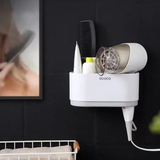 Cốc cắm máy sấy/ lược dán tường Ecoco #huyuno91 có sẵn
