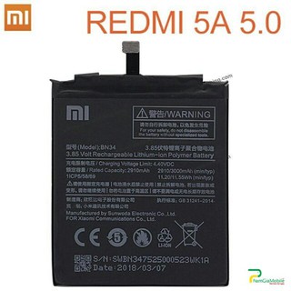 Pin xiaomi BN 34 cho redmi 5a xịn bảo hành đổi mới