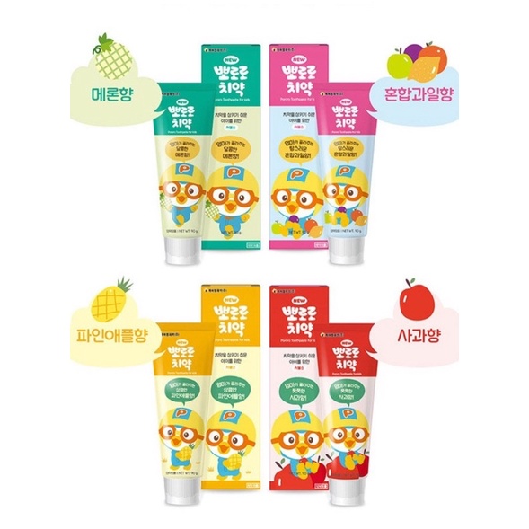 KEM ĐÁNH RĂNG #PORORO dành cho bé trên 2 tuổi