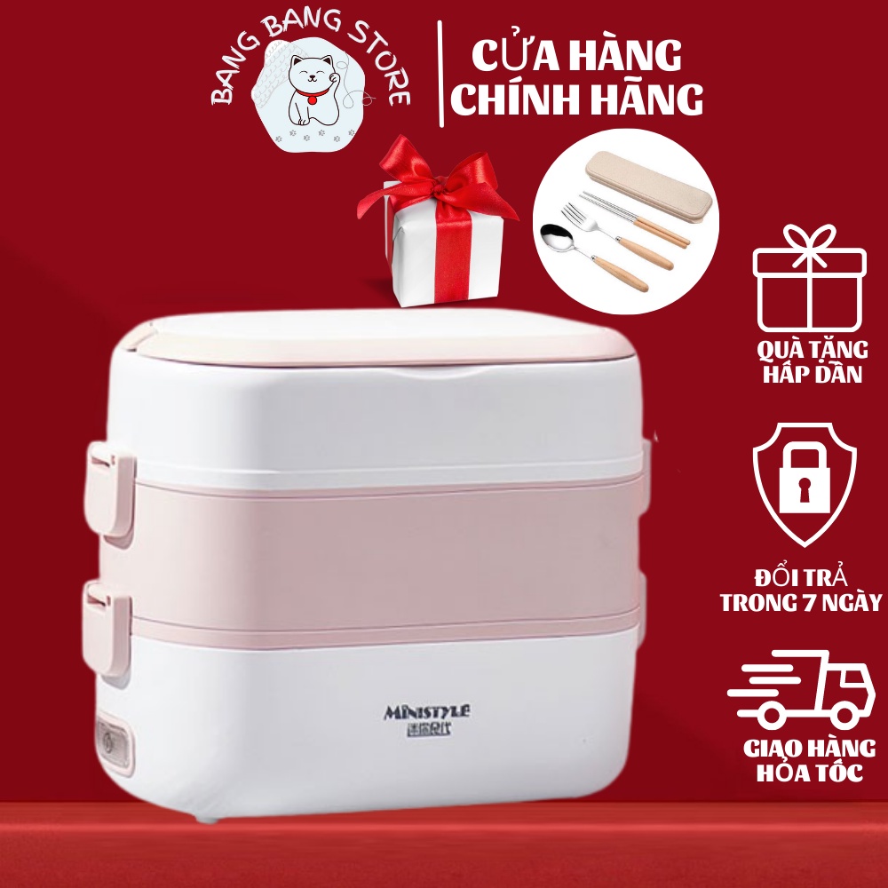 Hộp cơm cắm điện văn phòng 2 tầng, 4 khay inox giữ nhiệt, tự nấu chín thưc ăn, hâm nóng đồ ăn bảo hành 12 tháng